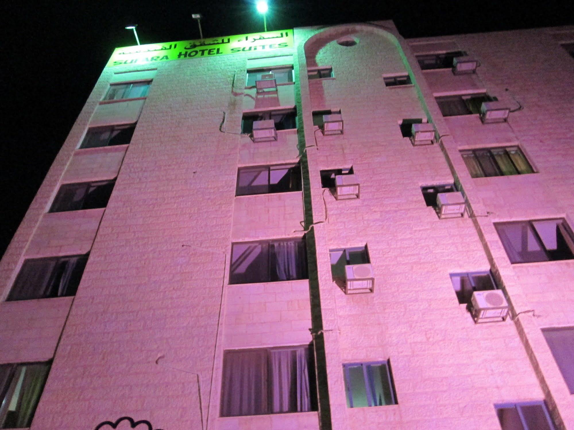 Sufara Hotel Suites Amman Exterior photo